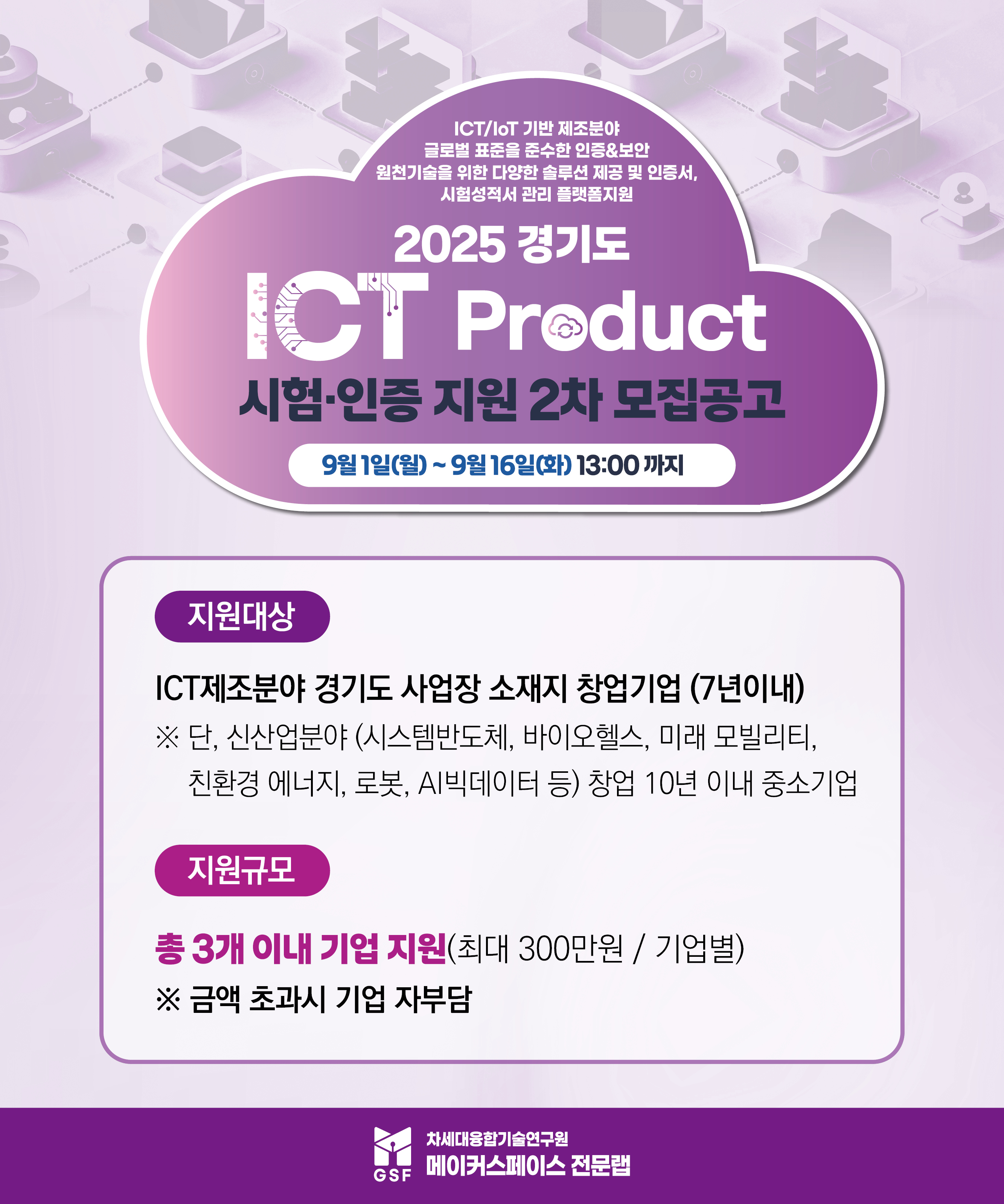 팝업이미지