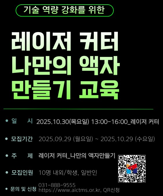 팝업이미지