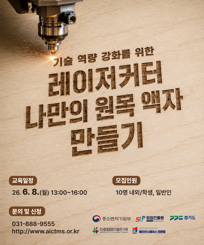 팝업이미지