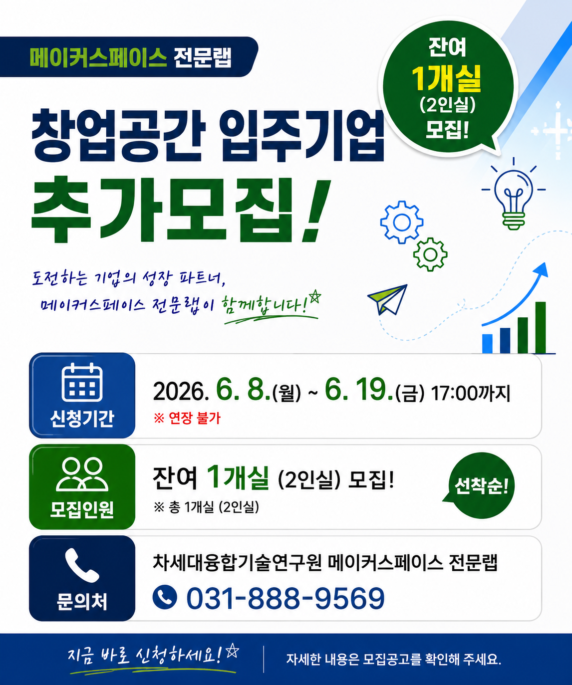 팝업이미지