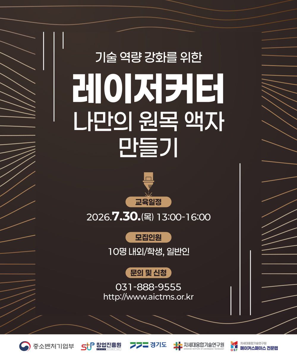 팝업이미지