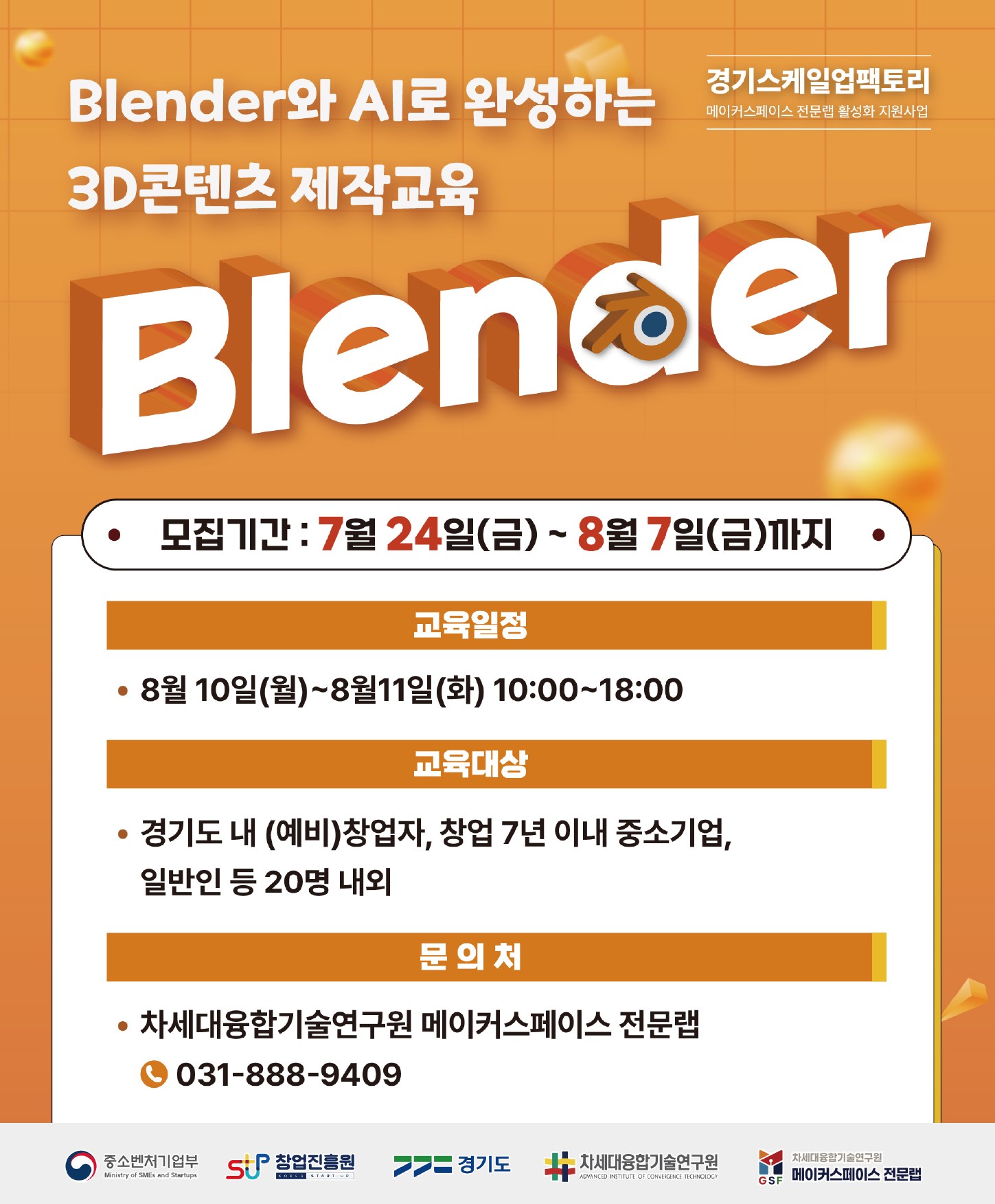 팝업이미지