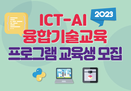 프로그램제목