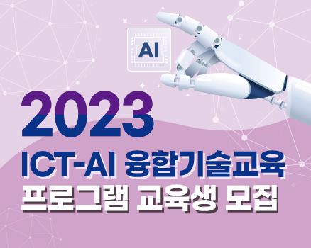 프로그램제목