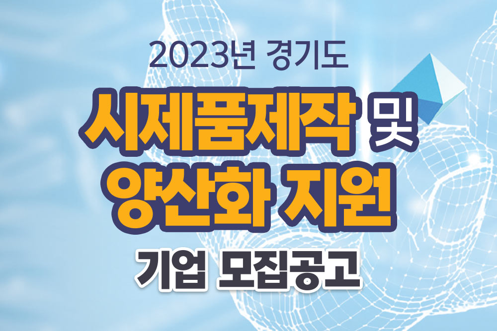 프로그램제목