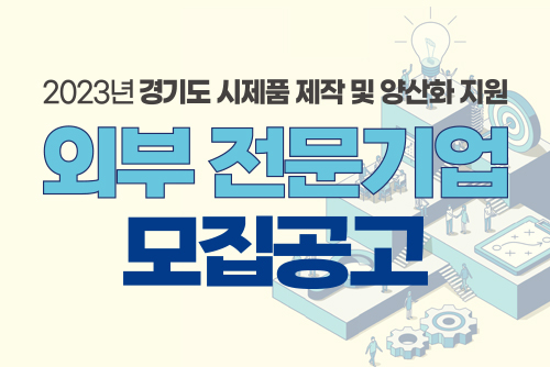 프로그램제목