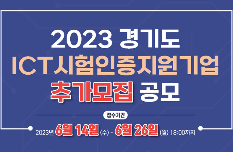 프로그램제목