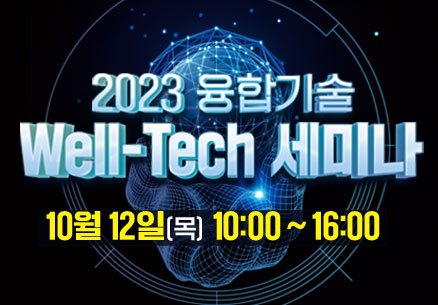 프로그램제목