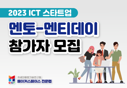 프로그램제목