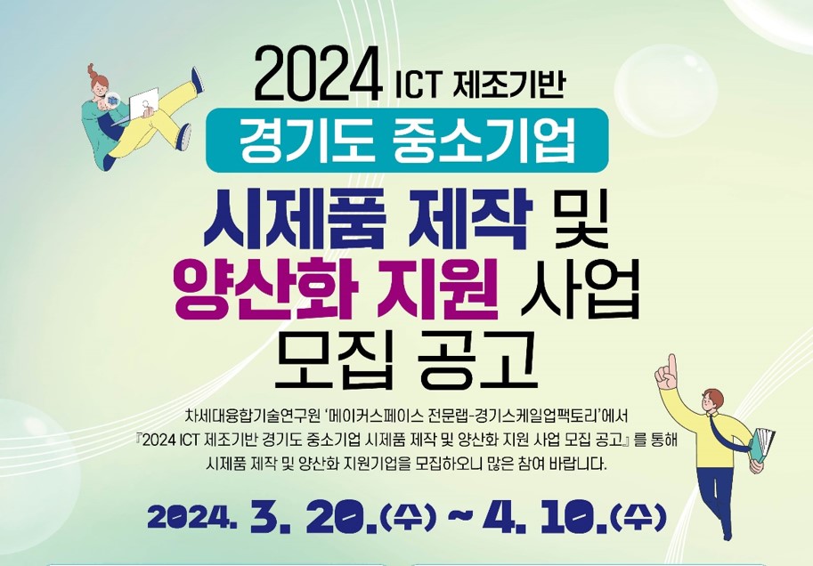 프로그램제목
