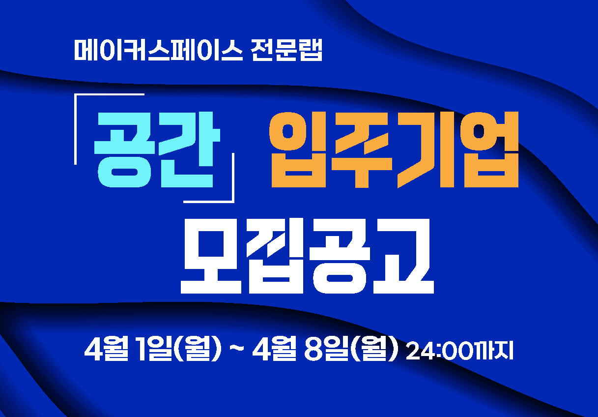 프로그램제목