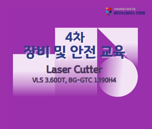 프로그램제목