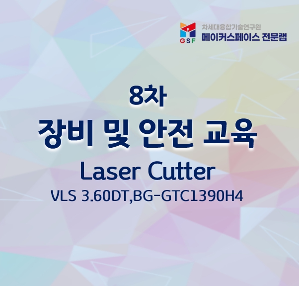 프로그램제목