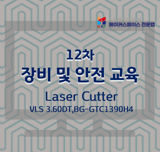 프로그램제목