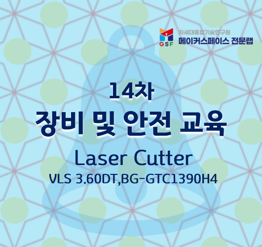 프로그램제목