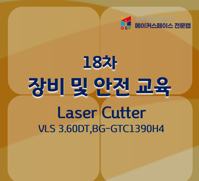 프로그램제목