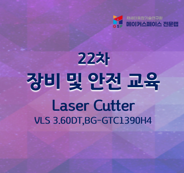 프로그램제목