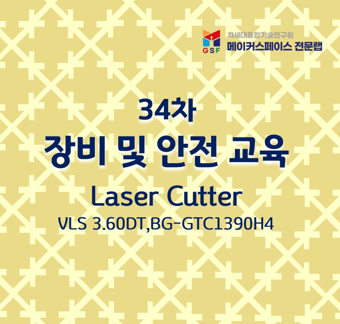 프로그램제목