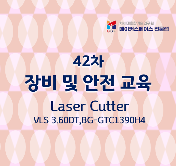 프로그램제목