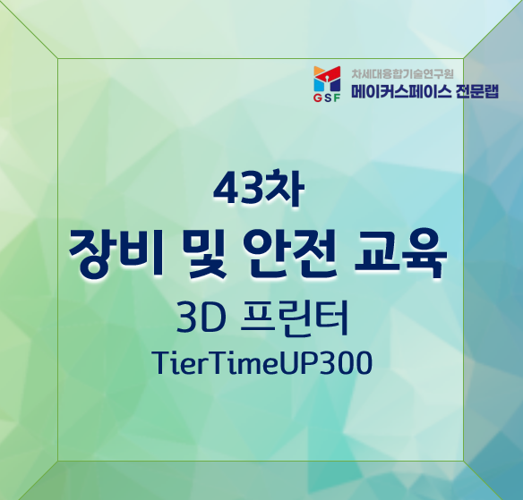 프로그램제목