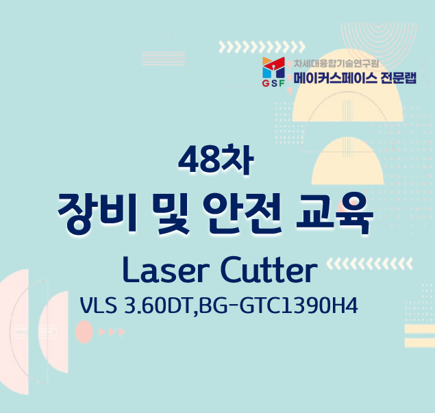 프로그램제목