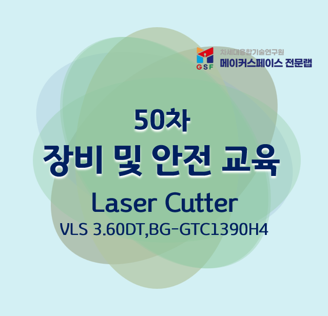 프로그램제목