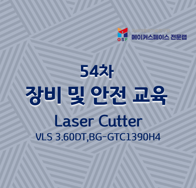 프로그램제목