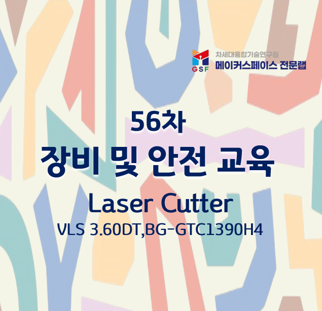 프로그램제목