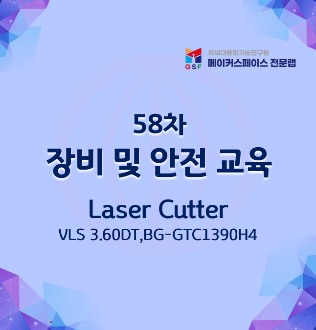 프로그램제목