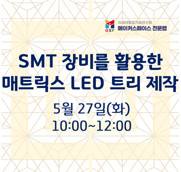 프로그램제목