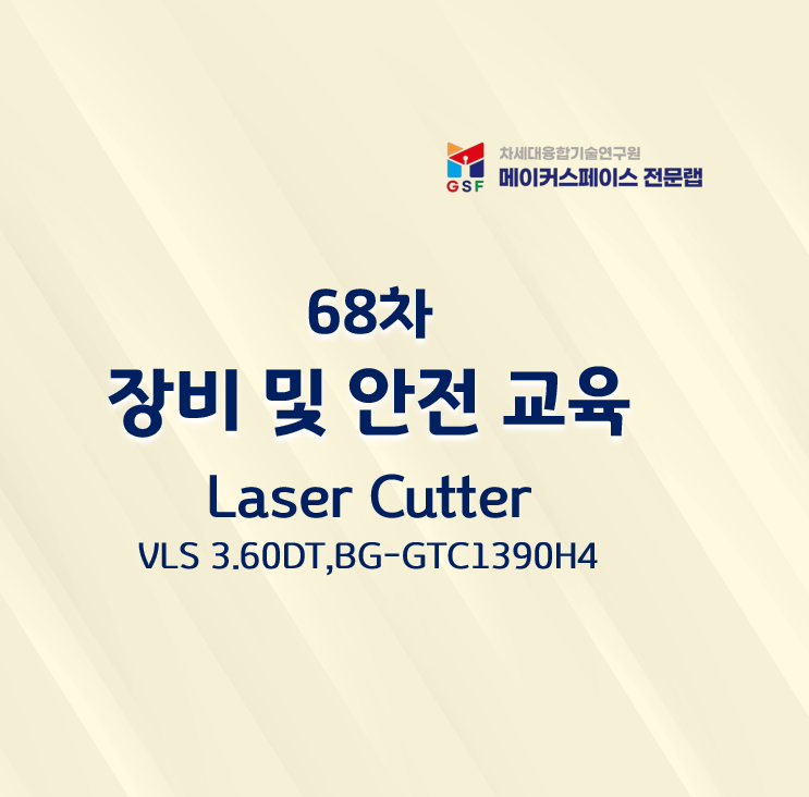 프로그램제목
