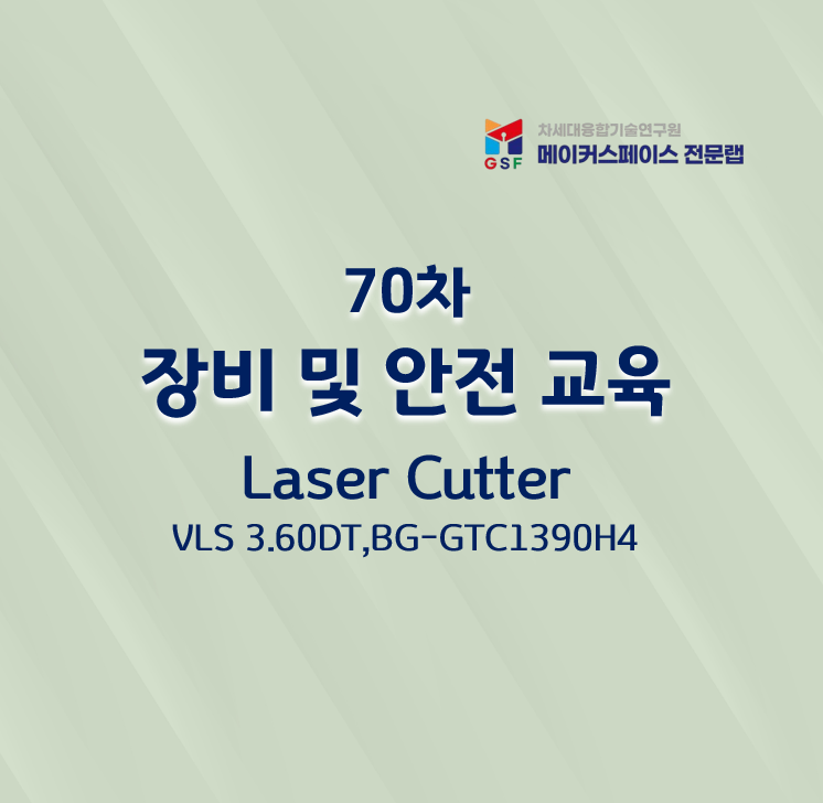 프로그램제목