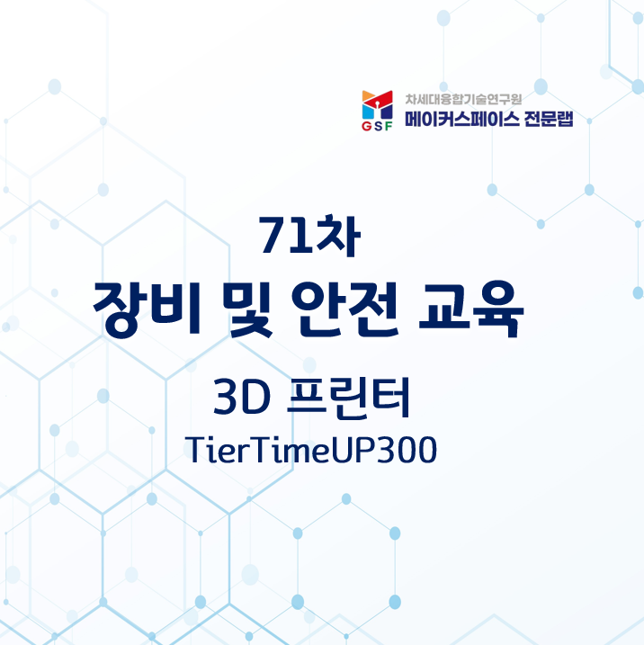 프로그램제목