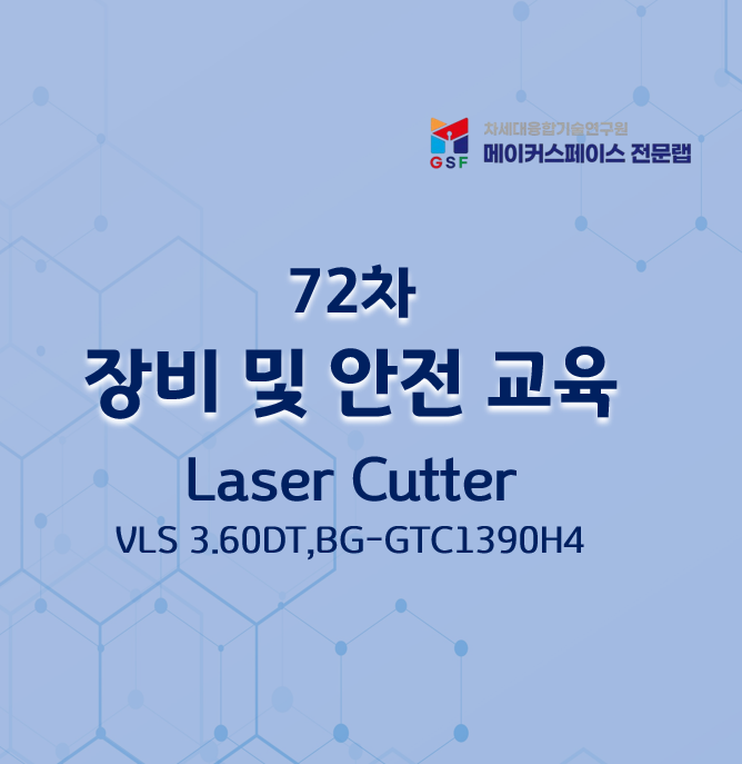 프로그램제목