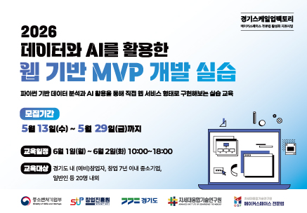 프로그램제목
