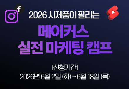 프로그램제목