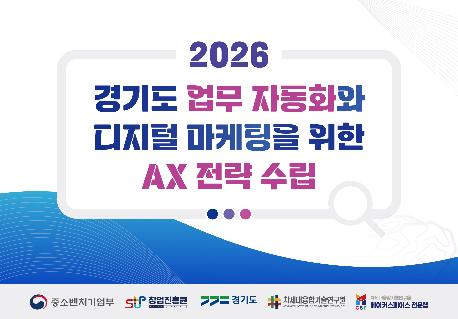 프로그램제목
