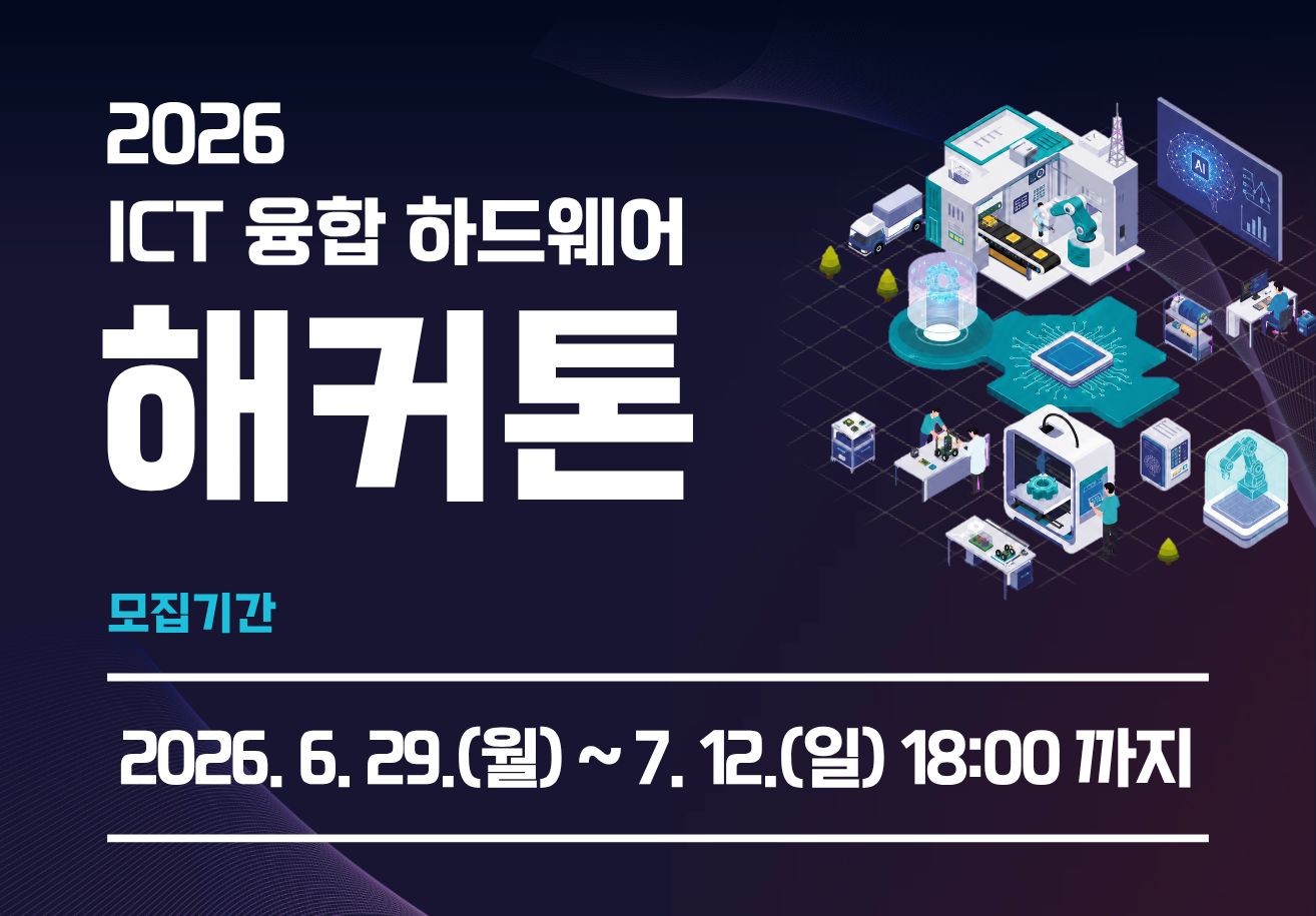 프로그램제목
