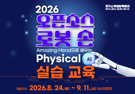 프로그램제목