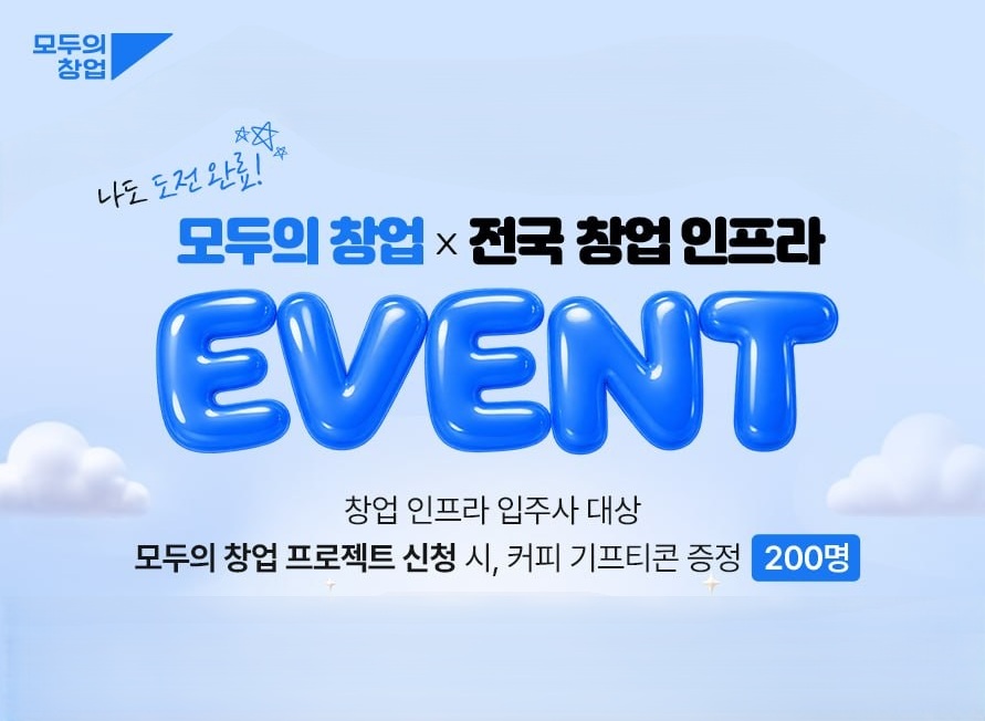 프로그램제목